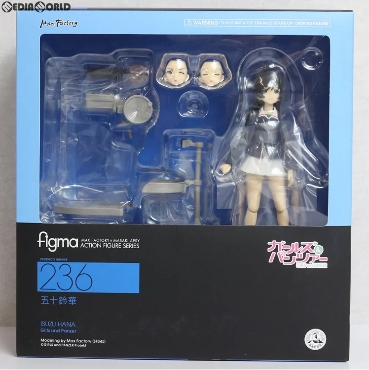 figma 五十鈴華｜おもちゃ、ゲーム