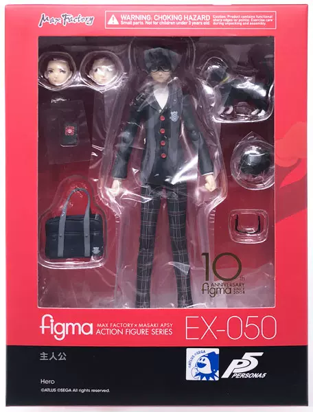 figma PERSONA5 ペルソナ主人公 EX-050　ジョーカー　フィグマ Amazon.com: Max Factory Persona 5: Joker Figma Action Figure for