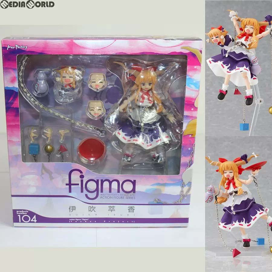 日版现货MAX 可动手办figma 104 东方project 伊吹萃香西瓜-Taobao