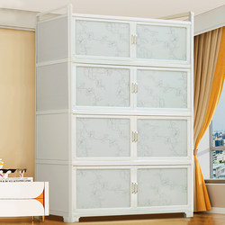 Kitchen Multi-Functional Storage Rack with Door, Multi-Layer Floor-Standing Cabinet for Living Room and Bedroom, Dust-Proof Cabinet, Storage Cabinet