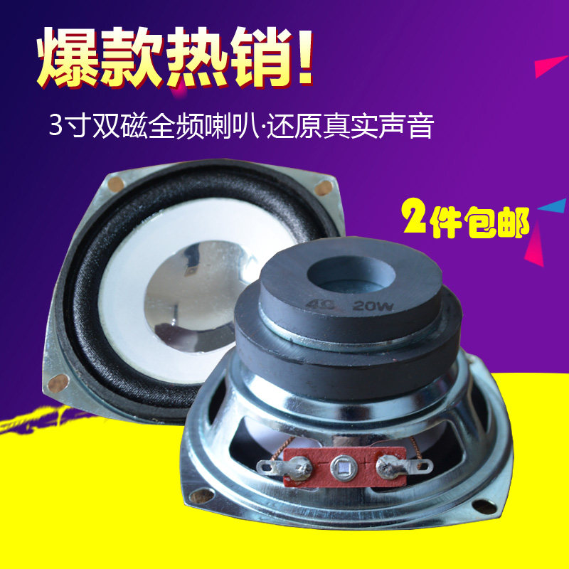 Watris Veiyi Resonance Speaker, 50 Mm Bass Shaker T Produktbild-Vorschau 10