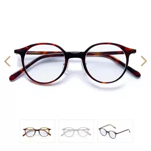 白山眼镜店- Top 100件白山眼镜店- 2024年4月更新- Taobao