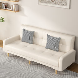 Leather Sofa for Small Apartments, Three-Seater, Suitable for Rental Apartments, Living Room, Bedroom, Hair Salon, Office, Leather Folding Bed, Dual-Use