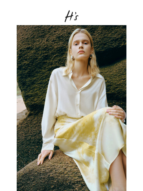 HS ink dyed satin printed skirt 2024 summer women's high-end and mature style yellow split waist skirt