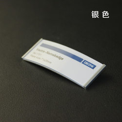 Name Tag Aluminum Alloy Employee Badge Metal Nameplate Geely Emgrand Car 4S Store Employee Sales Consultant Position Badge