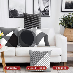 Nordic Black and Gray Dark Series Geometric Color-Blocking Light Luxury Car Lumbar Support Living Room Sofa Backrest Pillow Headboard Decoration