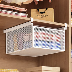 Wardrobe Pull-Out Shelf, Cabinet Hanging Underwear and Socks Storage Box, Hanging Basket, Drawer-Type Wardrobe Pull-Out Basket, Layering Organizer