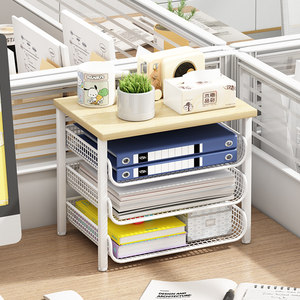 Desktop storage rack, desk workstation file storage rack, data file classification organizer, removable under-desk storage cabinet, large-capacity storage artifact, multi-layer multi-functional layered storage box