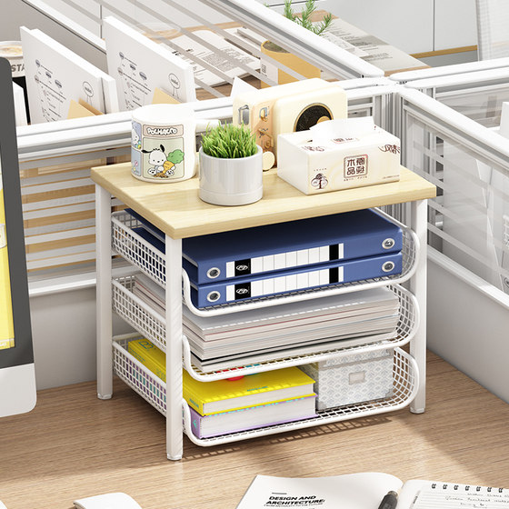 Desktop storage rack, desk workstation file storage rack, data file classification organizer, removable under-desk storage cabinet, large-capacity storage artifact, multi-layer multi-functional layered storage box