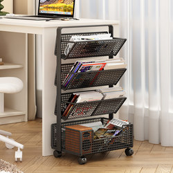 File Storage Rack, Floor-Standing, Multi-Layer, Under-Desk, with Wheels, Movable File Basket, Document Archive Storage Box, Office Supplies, A4 Paper Layered Storage Rack, Small Trolley, Multi-Functional Bookshelf