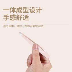 Eyebrow tweezers with flat mouth and oblique mouth, plucking clips, beard grooming, portable beauty tool set for men and women, practical