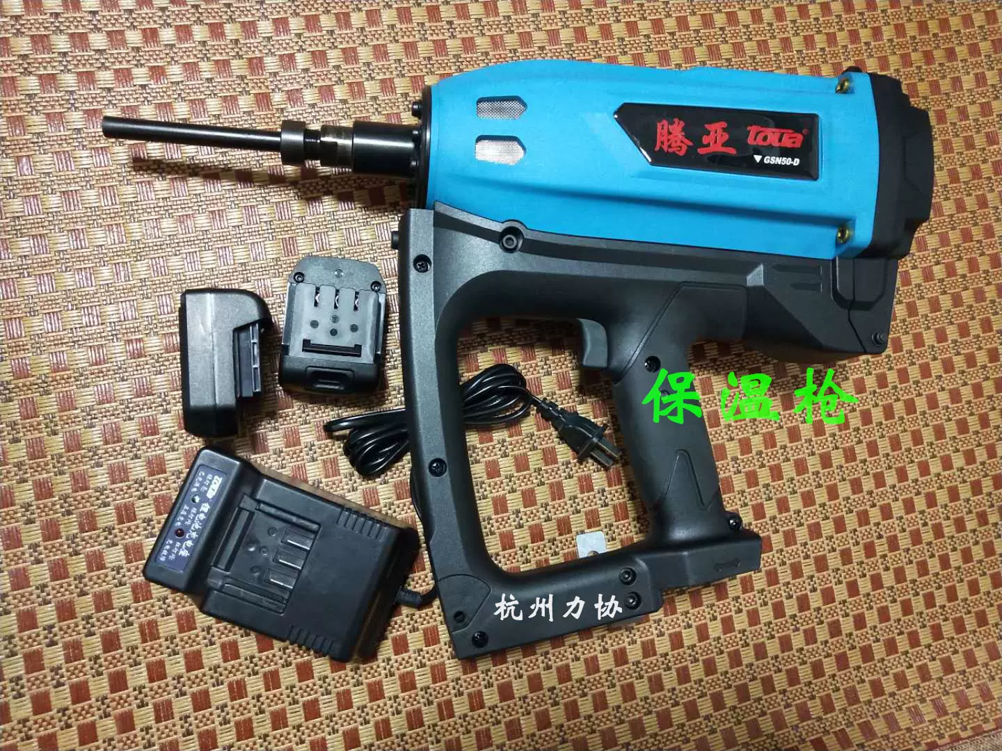 【美品】大迫力　鬼瓦 正品可夫里多功能水电专用瓦斯枪门窗钢钉枪混凝土气电动打钉枪