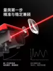 Shendawei Phòng Đo Nhạc Cụ Đo Xa Laser Cầm Tay Cao Cấp Hồng Ngoại Đo Thước Điện Tử Trong Nhà Thước Laser Thước