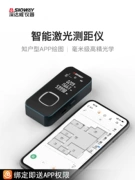 Shendawei Bluetooth Mini Hồng Ngoại Đo Khoảng Cách Bằng Laser Cao Cấp Cầm Tay Thước Điện Tử Nhà Thiết Kế Phòng Dụng Cụ Đo