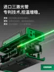 Shendawei ngoài trời đo khoảng cách bằng laser có độ chính xác cao dụng cụ đo khoảng cách thước điện tử đèn hồng ngoại phòng dụng cụ đo