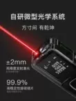 Shendawei Bluetooth Mini Hồng Ngoại Đo Khoảng Cách Bằng Laser Cao Cấp Cầm Tay Thước Điện Tử Nhà Thiết Kế Phòng Dụng Cụ Đo