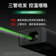 Shendawei đèn ngoài trời đo xa laser cầm tay có độ chính xác cao thước điện tử hồng ngoại phòng đo dụng cụ đo