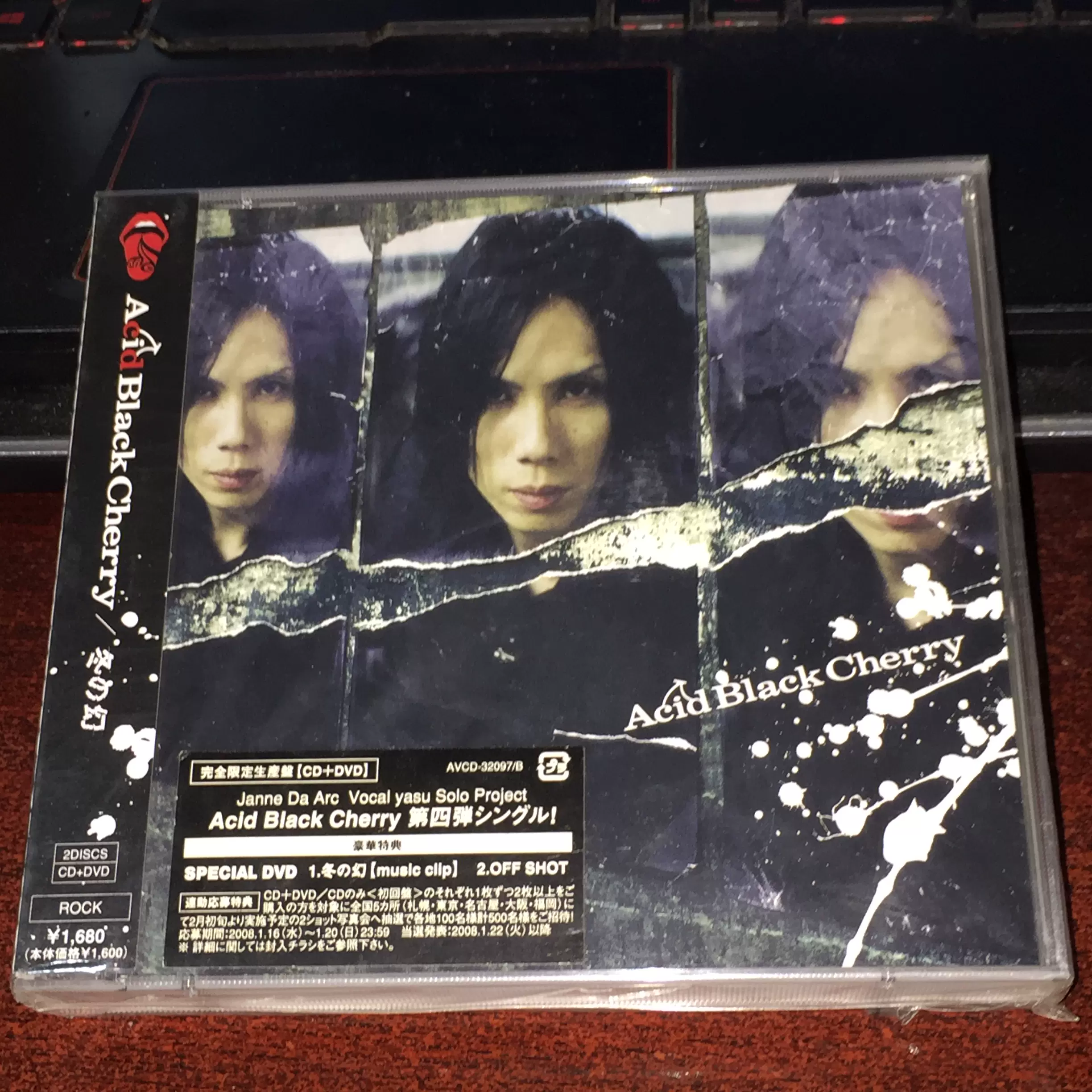 10th Anniversary Live History -BEST-（4枚組DVD）｜Acid Black
