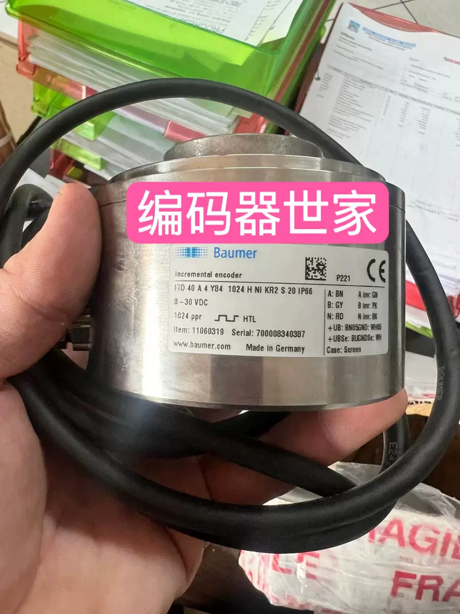 ITD 40 A 4 Y84 1024 H NI KR2 S 20 IP66編碼器Baumer全新