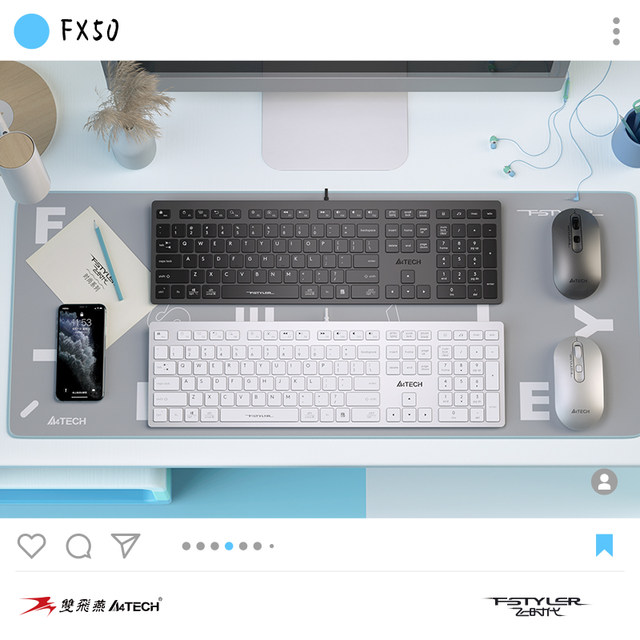 Shuangfeiyan official FX50 computer keyboard wired desktop notebook ...
