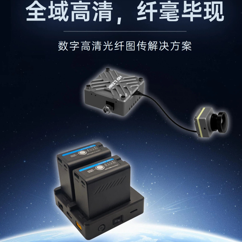 夜航图传稳如磐石-淘宝逛一逛