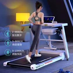 Electric Treadmill for Home Use, Small Size, Silent, for Women and Men, Gym-Specific, Indoor, Shock-Absorbing, Foldable, Home Model