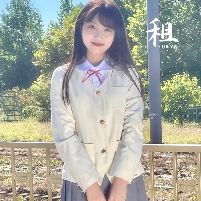 出租 不造自制小松菜奈同款jk制服奶黄色校供外套