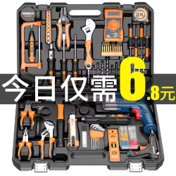 Comprehensive Set of Household Toolboxes for Daily Use, Including Hardware and Electrical Tools for Maintenance, Suitable for Home and Car Use, Multifunctional Combination Set