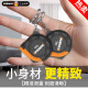 High-precision tape measure 1 meter household tape measure thickened mini ruler measurement special micro soft ruler plastic ruler