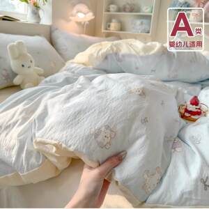 
Category A maternal and infant grade pure cotton double-layer yarn four-piece set pure cotton quilt cover winter brushed quilt cover dormitory bed three-piece set 4