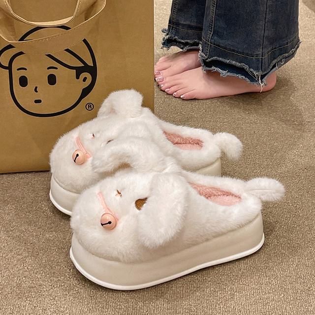 Cute bell puppy cotton slippers for women winter outer wear Baotou thick-soled high-heeled indoor home plush warm slippers