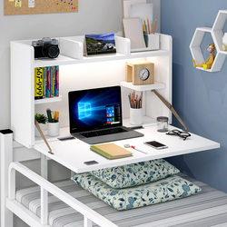 College Student Dormitory Bed Desk, Suspended Dormitory Lazy Desk, Laptop Desk, Foldable Table