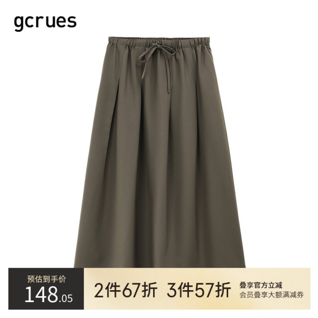 gcrues skirt for women in spring and autumn medium length 2025 new style cover hips to make them look slim A-line pleated skirt for spring and autumn medium skirt