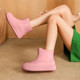 Muer thick-soled rain boots for women 2025 new mid-tube waterproof shoes non-slip rubber shoes soft-soled rain boots plus velvet water boots