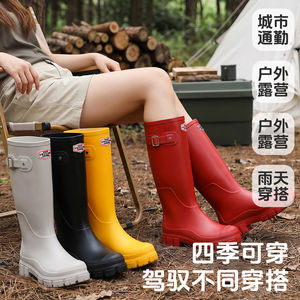 Big red rain boots for travel and photography, women's rain boots, high-top waterproof shoes, water boots, non-slip rubber shoes, soft and lightweight