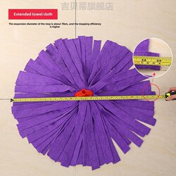 Special Mop for Cement Floors, Absorbent Mop, Ordinary Household Old-Fashioned Floor Mop, Towel Cloth Mop, Dual-Use for Dry and Wet, Suitable for Tiles