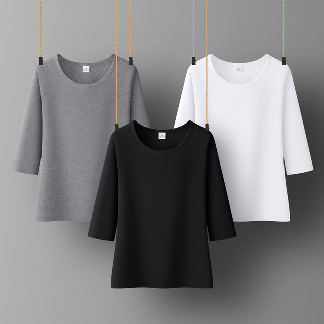 White niche middle -sleeved T -shirt female slim -sleeve bottoming shirt seven -point sleeve tight top black inner body shirt summer
