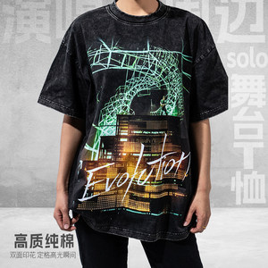 
Evolution official authentic concert peripheral SOLO stage double-sided printed cotton short-sleeved black T-shirt