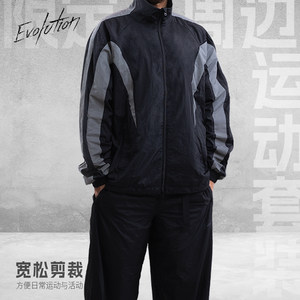 
Evolution official authentic sports suit peripheral limited edition men's and women's spring and autumn fitness loose casual two-piece set
