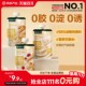 NetEase carefully selects Tiancheng cat snacks Cat Gulu Sauce Cat Snacks Kitten Licking Sauce Sticks Pet Cat Canned