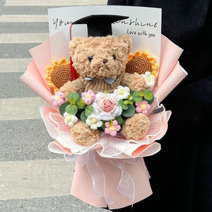 
Graduation gift Bear doll knitted bouquet creative adult gift girl birthday doll graduation season gift girlfriend