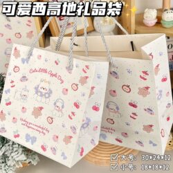 New Cute West Highland White Cardboard Gift Bag ins Style Cute Cartoon Storage Bag Exquisite Gift Packaging