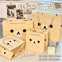 Cute Rilakkuma Gift Bag Storage Bag Hard Cardboard High-Quality Tote Bag Large Gift Handbag Thickened