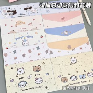 
Animal Story Envelope Mix and Match Set Cute Cartoon Exquisite Ins Style Advanced Handwritten Confession Message Letterhead