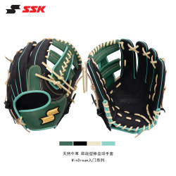 Japanese Ssk Entry-Level Leather Baseball Glove Windream Series Ready-To-Play Adult Youth Beginner Softball