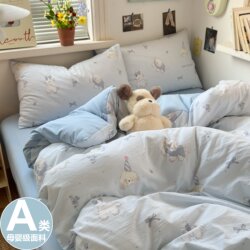 2026 New Model A-Class Pure Cotton Bedding Four-Piece Set, All-Cotton Bed Sheet, Duvet Cover, Quilt Cover, Student Dormitory Single Three-Piece Set 4