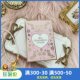 Now out of print card bag Imported Rosebelle Oracle Oracle Limited number