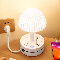 Home Desk Lamp, Master Bedroom Bedside Lamp, High-End Luxury, Beautiful Appearance, Night Light, Baby Feeding, Eye Protection, Sleep, Children