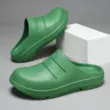 Giày phẫu thuật màu xanh lá cây y tế đế dày chống trượt nam bác sĩ phòng phẫu thuật làm việc giày lỗ Baotou đặc biệt dép đi trong nhà 