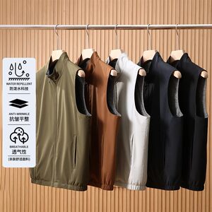 
High-end series! Double-sided lightweight technology fabric 3D stand-up spring men's casual stand-up collar vest vest vest